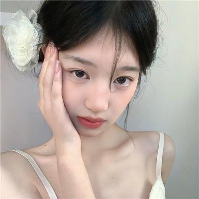 独一无二